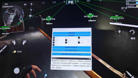 三角洲防护